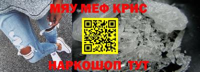 скорость Бугуруслан