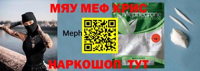 скорость Бугуруслан