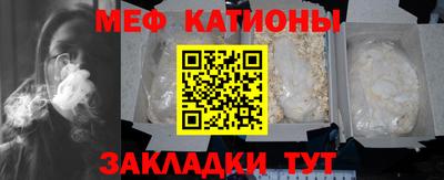 скорость Бугуруслан
