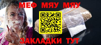 Альфа ПВП Будённовск