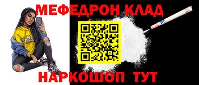 скорость Бугуруслан