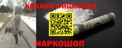 Альфа ПВП Будённовск
