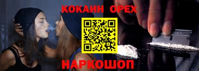 Альфа ПВП Будённовск