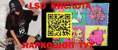 мет Тара
