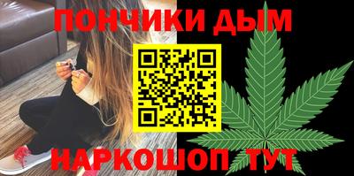 альфа пвп Бузулук