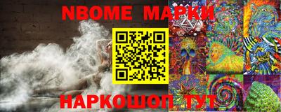 скорость Бугуруслан