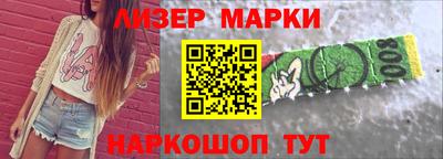 Альфа ПВП Будённовск