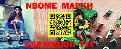 скорость Бугуруслан