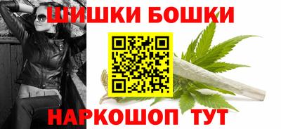 Альфа ПВП Будённовск