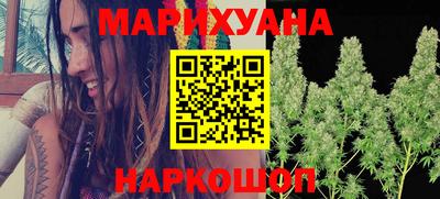скорость Бугуруслан