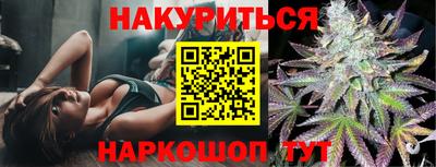 скорость Бугуруслан