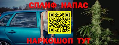 экстази Тверь