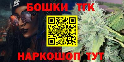 скорость Бугуруслан