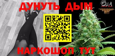 скорость Бугуруслан