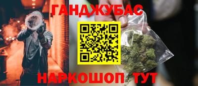 Альфа ПВП Будённовск