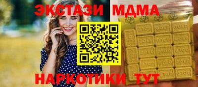 скорость Бугуруслан