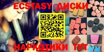 Альфа ПВП Будённовск
