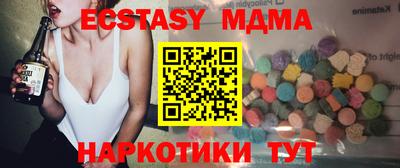 Альфа ПВП Будённовск