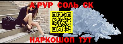 скорость Бугуруслан