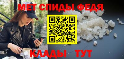 Альфа ПВП Будённовск