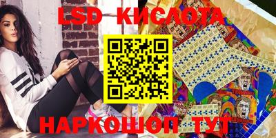скорость Бугуруслан