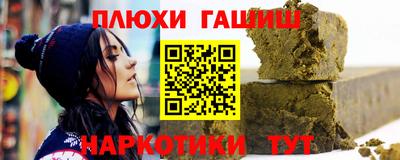 скорость Бугуруслан