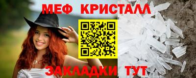 скорость Бугуруслан