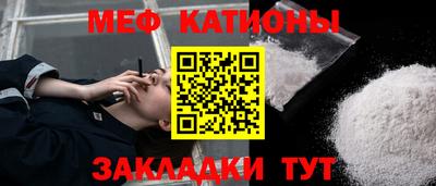 скорость Бугуруслан