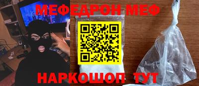 скорость Бугуруслан